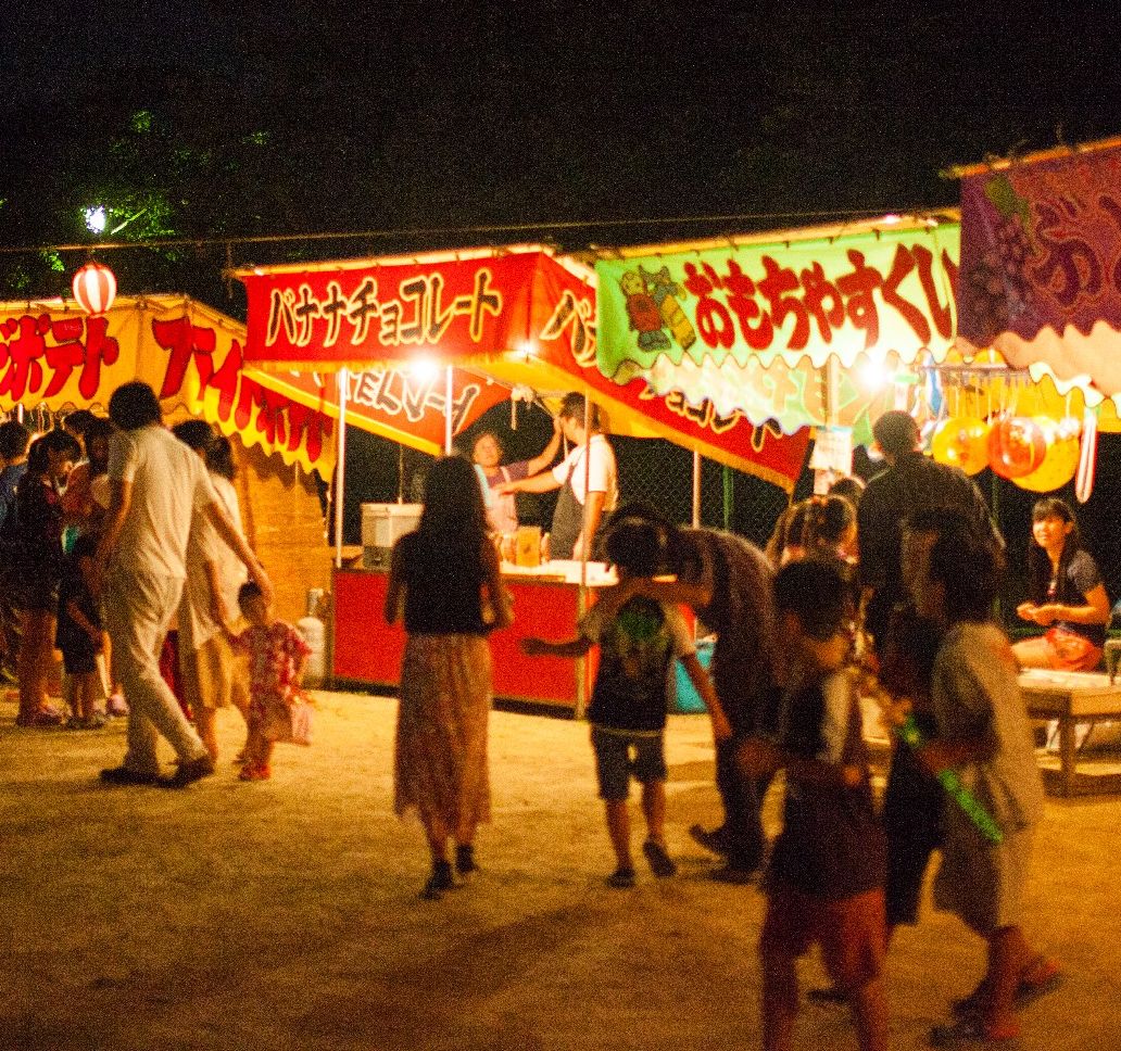 横浜市内の夏まつり 盆踊り 16年8月開催分まとめ 横浜市内各区 横浜 湘南で子供と遊ぶ あそびい横浜 湘南