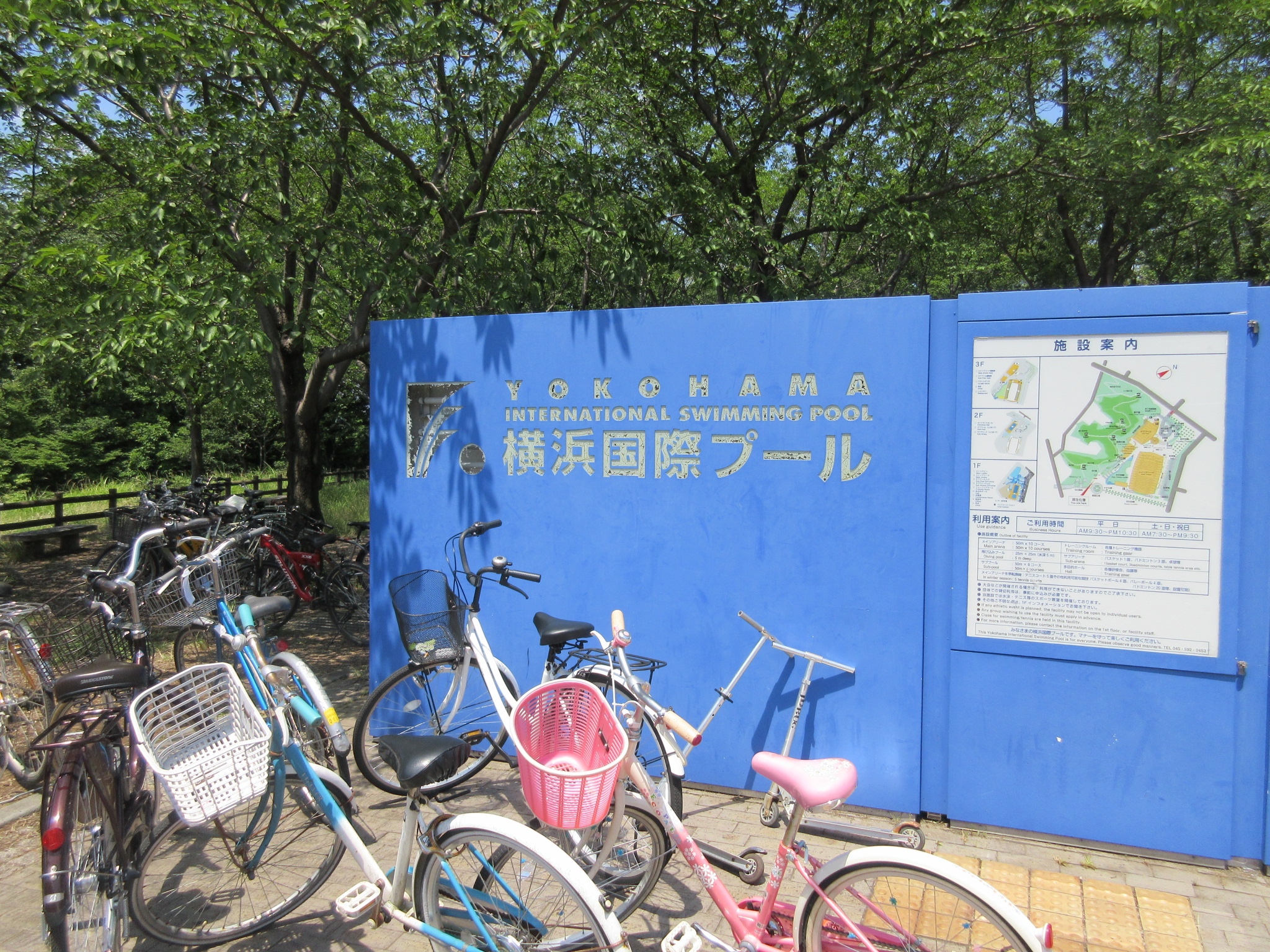 横浜国際プールは 年長さん 小学生に特におすすめ 広いプールにジャグジー 土日は朝7時半から遊べます 都筑区 横浜 湘南で子供と遊ぶ あそびい横浜 湘南