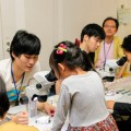 80以上の体験イベントあり。横浜市立大学と理化学研究所で、年に1度の一般公開 [9月10日(土)]