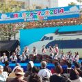 新横浜パフォーマンス：ダンスにB級グルメ、気球も登場。横浜市内最大級のパフォーマンスイベント開催[10月22日・23日]