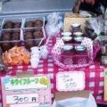 区別マルシェ情報：とれたての野菜やくだものの即売会。横浜市内さまざまな場所で行われるマルシェは親子で楽しめます！