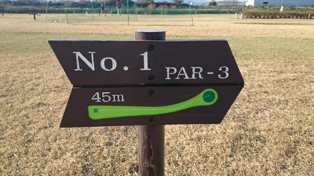 golf10