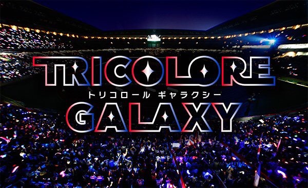 ph_tricolore_galaxy01