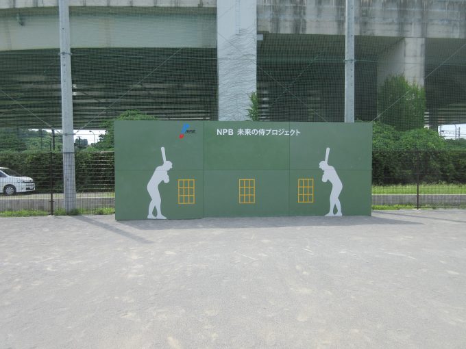 壁当てのできる公園 横浜市内に6か所ある 自由に使える壁当て 全部行ってきました 横浜 湘南で子供と遊ぶ あそびい横浜 湘南