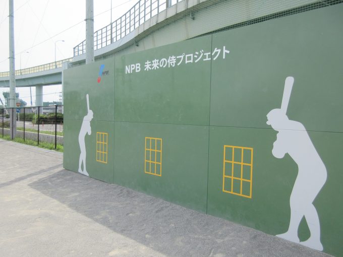 壁当てのできる公園 横浜市内に6か所ある 自由に使える壁当て 全部行ってきました 横浜 湘南で子供と遊ぶ あそびい横浜 湘南