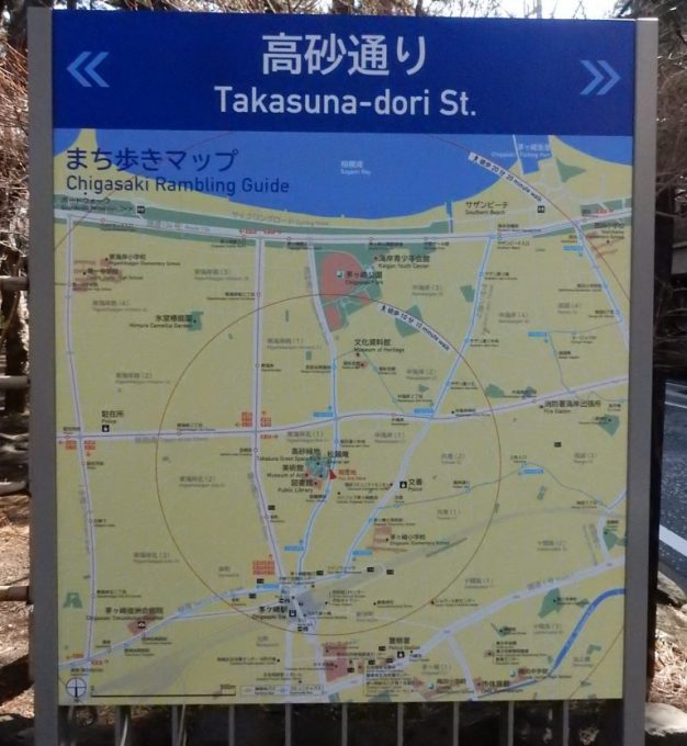 茅ヶ崎公園 海がすぐ近くの公園は遊具もいっぱい 船とバスの運転手さん気分で遊んで海へお散歩 サザンゆかりの公園 きのこ公園 湘南エリア 横浜 湘南で子供と遊ぶ あそびい横浜 湘南