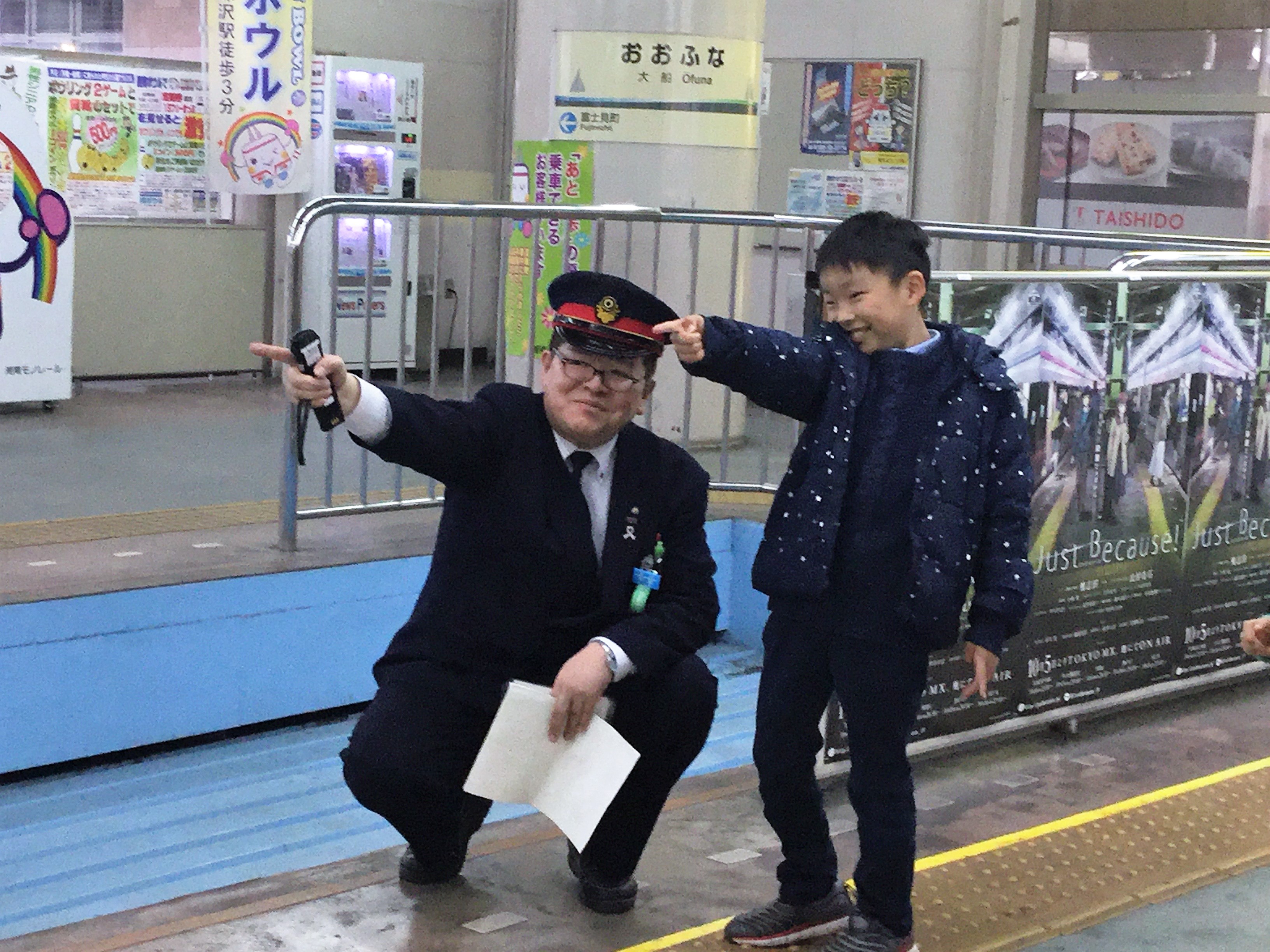 駅員や乗務員になってみよう 湘南モノレールの 春のおしごと体験 春休みの思い出にオススメ 応募締め切り3月19日 月 湘南エリア 横浜 湘南で子供と遊ぶ あそびい横浜 湘南