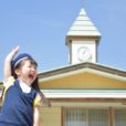 保護中: お得情報・おトク情報の親子と子ども向け