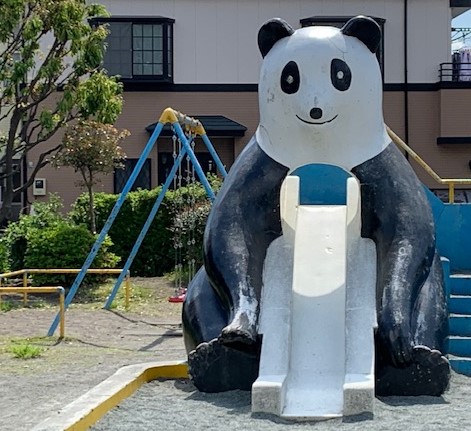 後河内公園 パンダ公園 湘南おもしろ公園発見 かわいいパンダさんのすべり台が出迎え お腹の中からスイッと飛び出そう 藤沢市宮前 湘南エリア 横浜 湘南で子供と遊ぶ あそびい横浜 湘南