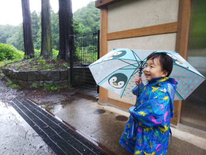 雨の日の過ごし方 梅雨の こども自然公園 には新しい発見がいっぱい 雨の日に子供とお出かけしてみました 横浜 湘南で子供と遊ぶ あそびい横浜 湘南