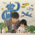 ららぽーと横浜で子供イベント「OKOSAMA SONIC」　アンパンマンショーやデジタル水族館など盛りだくさん[7月20日から]