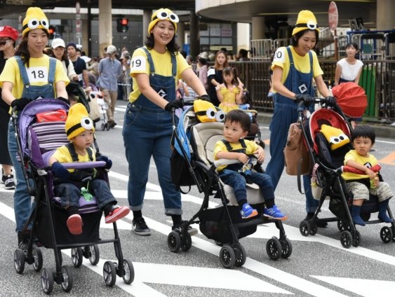 藤沢市民まつり ベビーカー キッズ大行進 参加者 大募集 親子仮装 デコベビーカーで仮装パレードに参加してみませんか 参加費無料 参加賞もあります 9月29日 日 藤沢市 湘南エリア 横浜 湘南で子供と遊ぶ あそびい横浜 湘南
