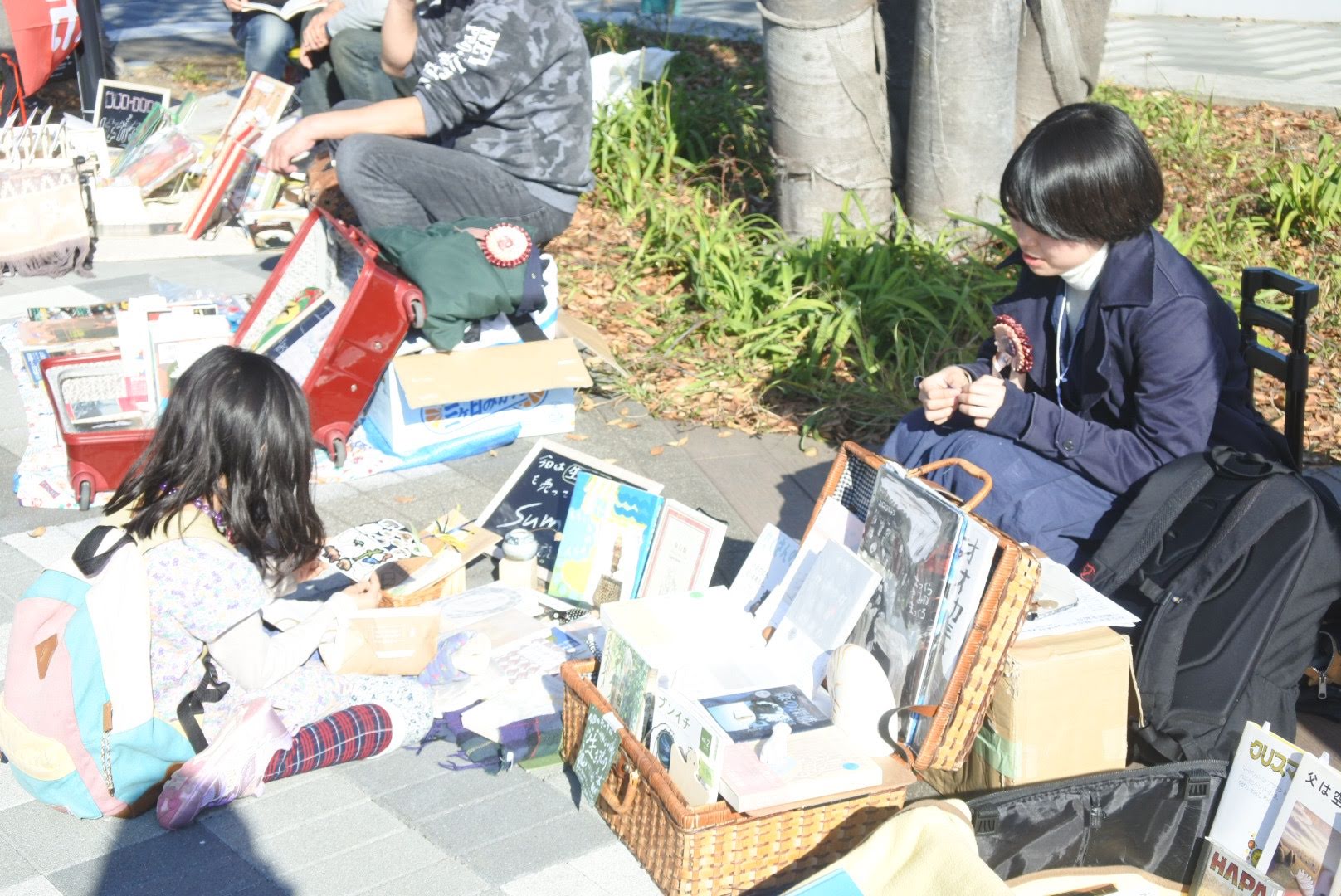 ろいさん希望出品　フリーマーケット、古本屋置き余り ろいさん希望出品 フリーマーケット、古本屋置き余り ろいさん希望出品