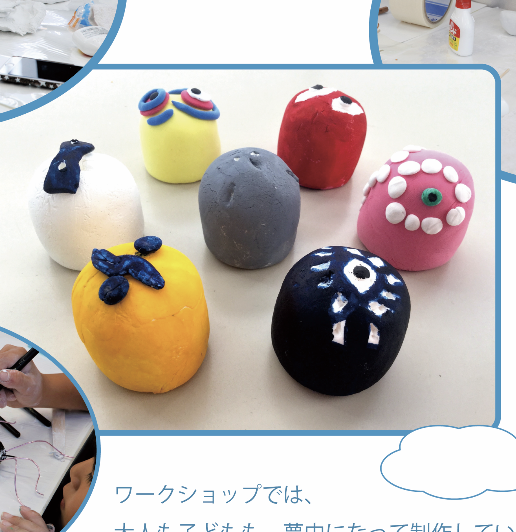 名画の塗り絵に 工作もいっぱい 世界の美術館が公開しているコンテンツまとめました 岡本太郎にゴッホ ミュシャ マティスまで 横浜 湘南で子供と遊ぶ あそびい横浜 湘南 名画の塗り絵に 工作もいっぱい 世界の美術館が公開しているコンテンツまとめました 岡本太郎にゴッホ ミュシャ マティスまで 横浜 湘南で子供と遊ぶ あそびい横浜 湘南
