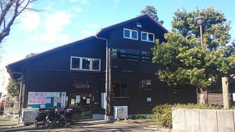 こどもログハウス情報 入場規制などの対応のもと再開されています 利用方法の変更ご確認ください 横浜市内各区 横浜 湘南で子供と遊ぶ あそびい横浜 湘南