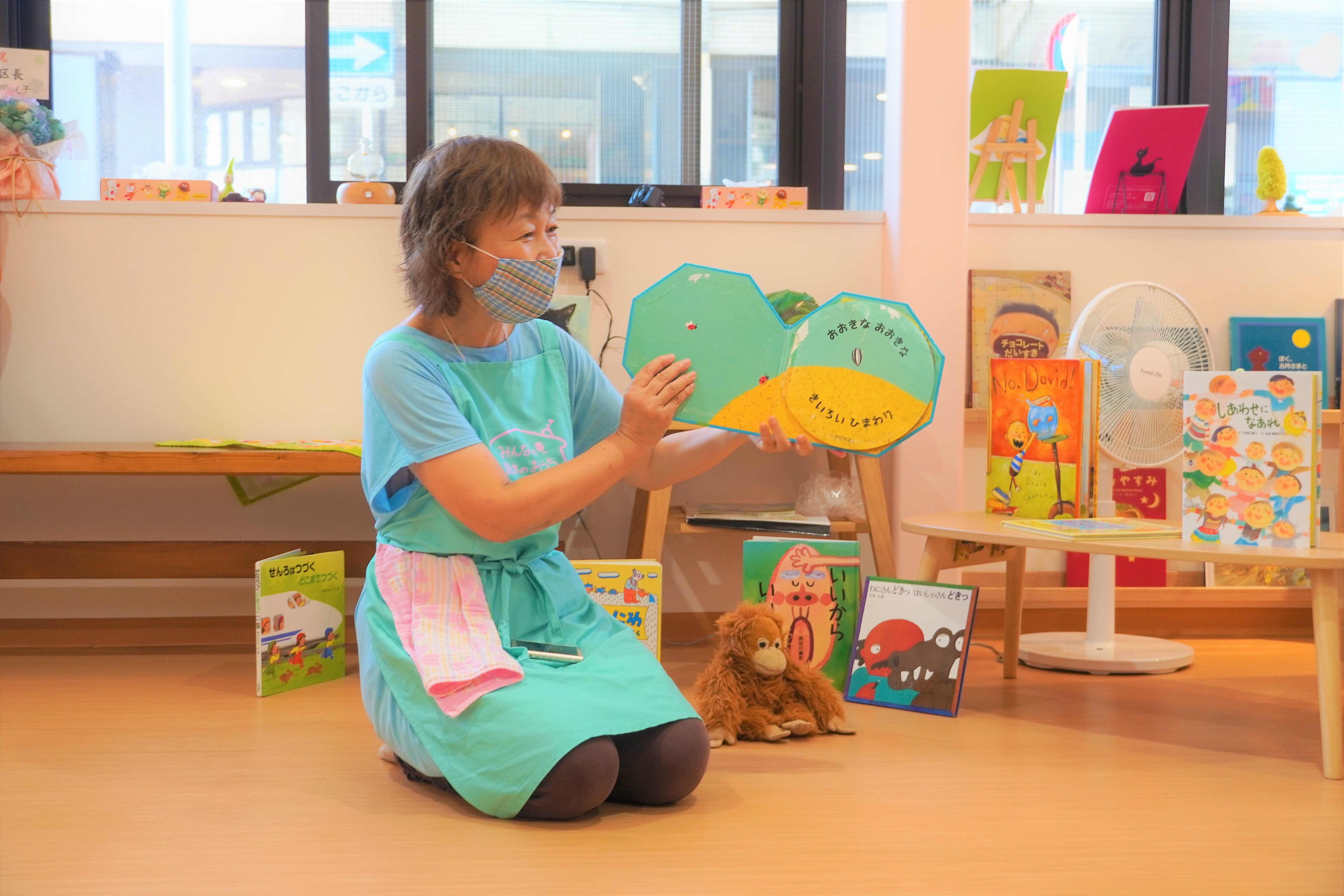 多世代交流ひろば『みんなの絵本のおうち』。子連れランチが味わえて