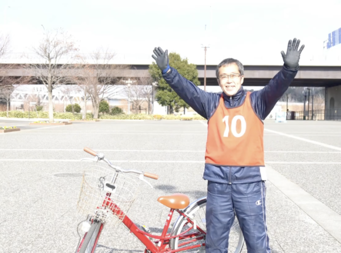 自転車オンラインレッスン：takahashiさま専用ページ | 横浜・湘南で子供と遊ぶ - あそびい横浜・湘南