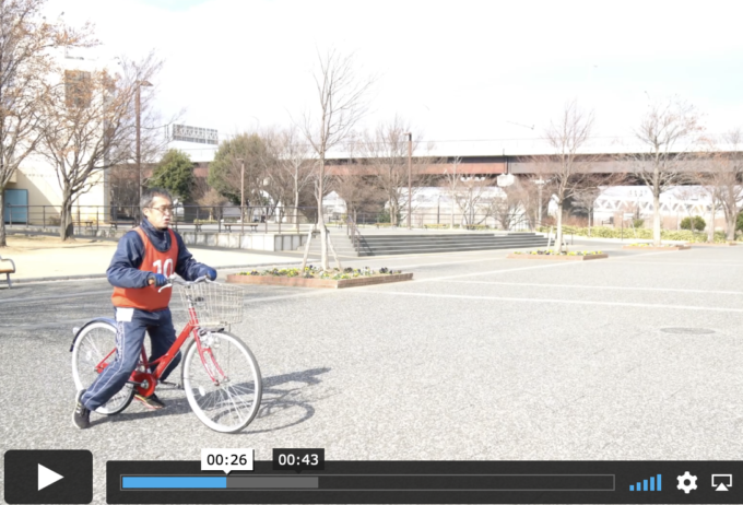 無料 募集中 自転車に乗れるようになるオンラインレッスン こどもに教えるプロ先生が 動画とアドバイスでマンツーマンレッスン 無料のモニター３組様募集中です 横浜 湘南で子供と遊ぶ あそびい横浜 湘南