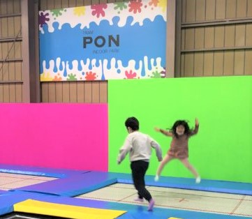 トランポリン】ができるスポット、子どもと一緒に行ってきました！今