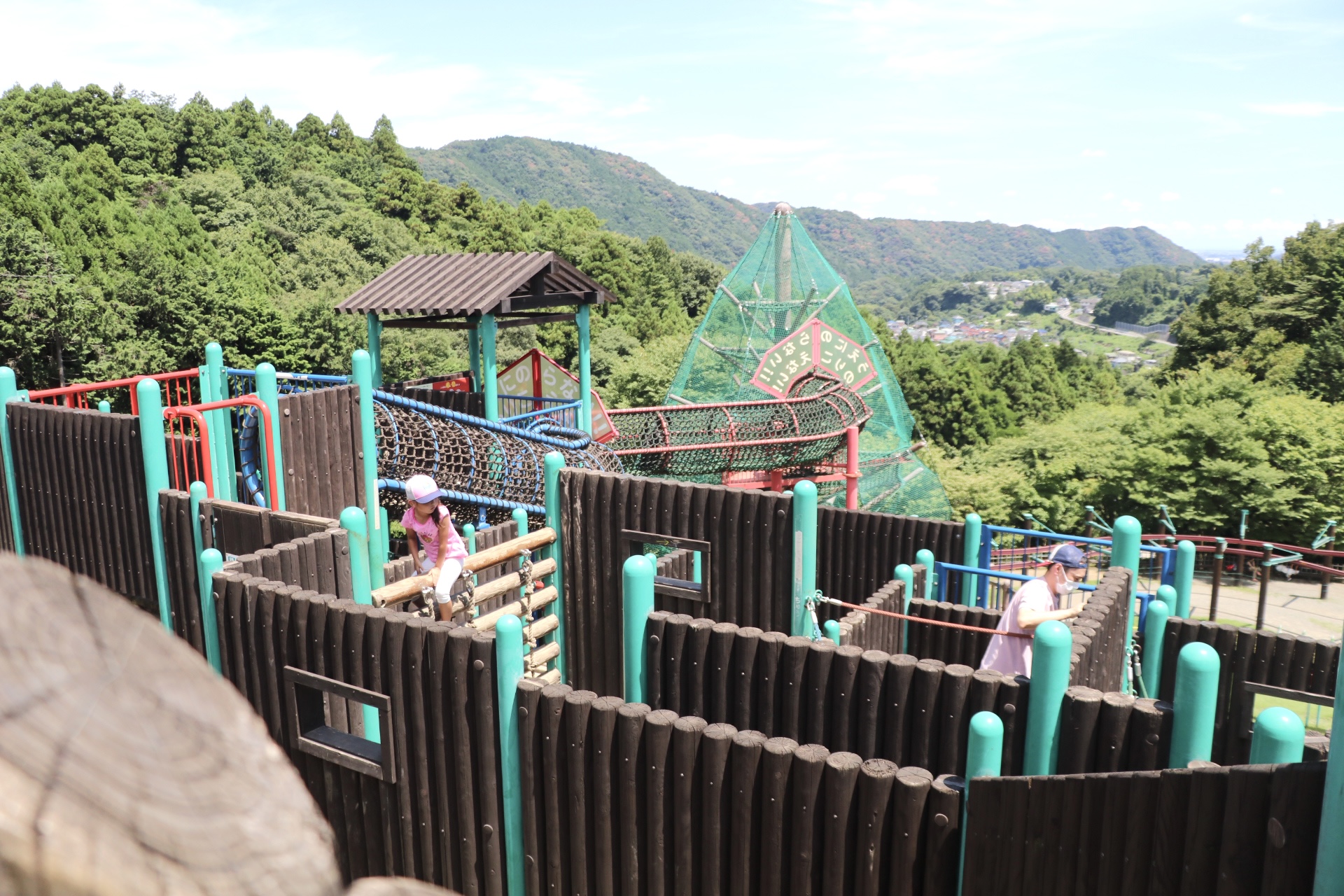 神奈川 県立 あいかわ 公園