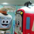 「横浜えきまつり」に行ってきました！祝！鉄道開業１５０周年！アニバーサリーイヤーに横浜駅周辺が盛り上がりました！人気のあのキャラクターに会える！駅長さんのお洋服を着て写真を撮れる！横浜駅が子供たちの笑顔であふれる一日でした！[ママレポ]