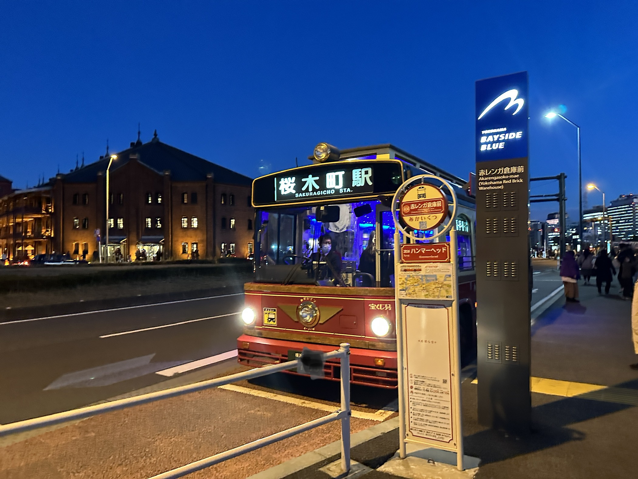 2A6669A9-D8C2-4A99-A859-