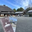 【本郷ふじやま公園】江戸時代からの古民家と自然豊かな里山！小さなお子様でも楽しめるプチハイキング！子供達に日本の伝統文化を伝えることができる貴重な公園です。