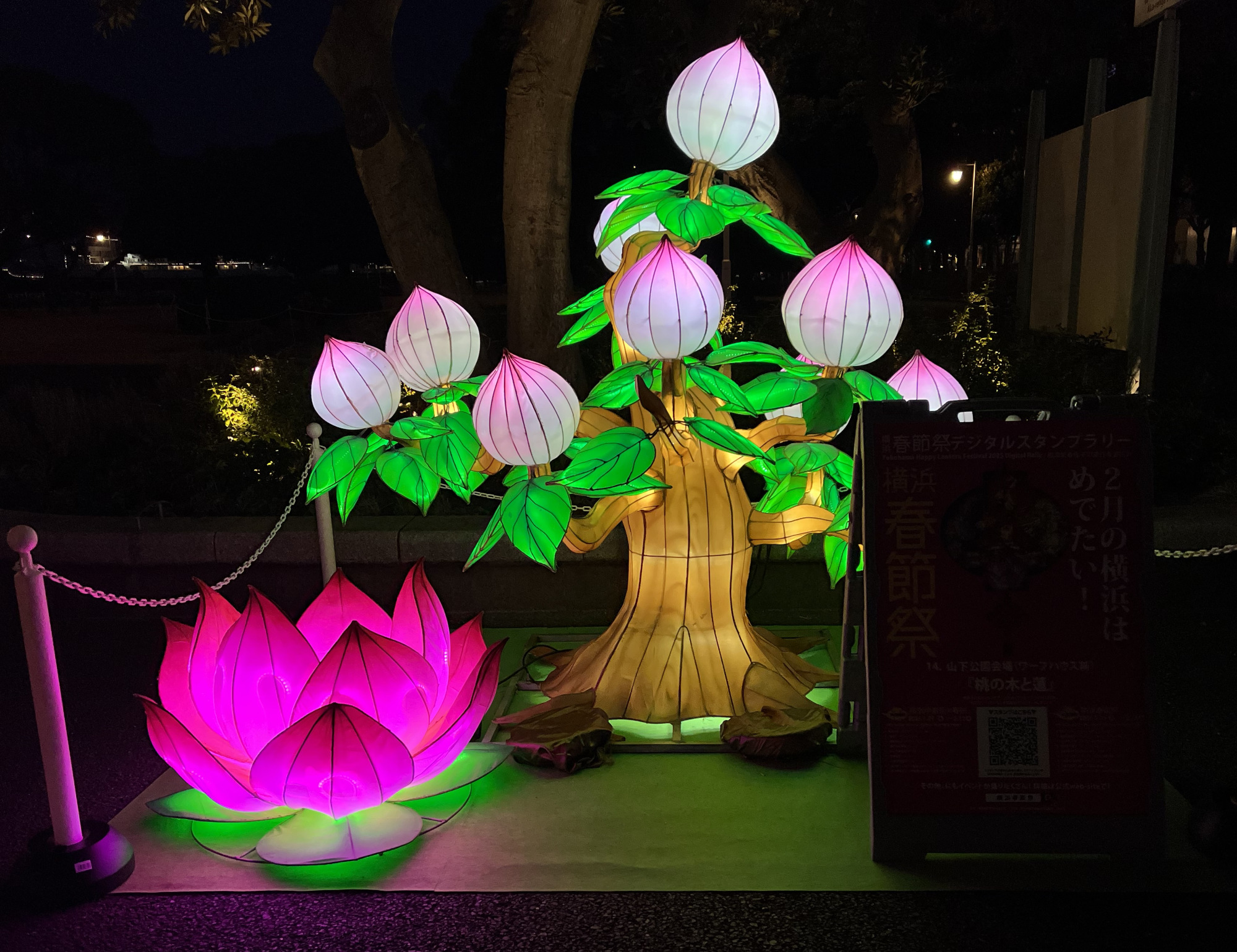 横浜春節祭2025」が2025年1月29日～2月28日まで開催！市街地を彩る中国