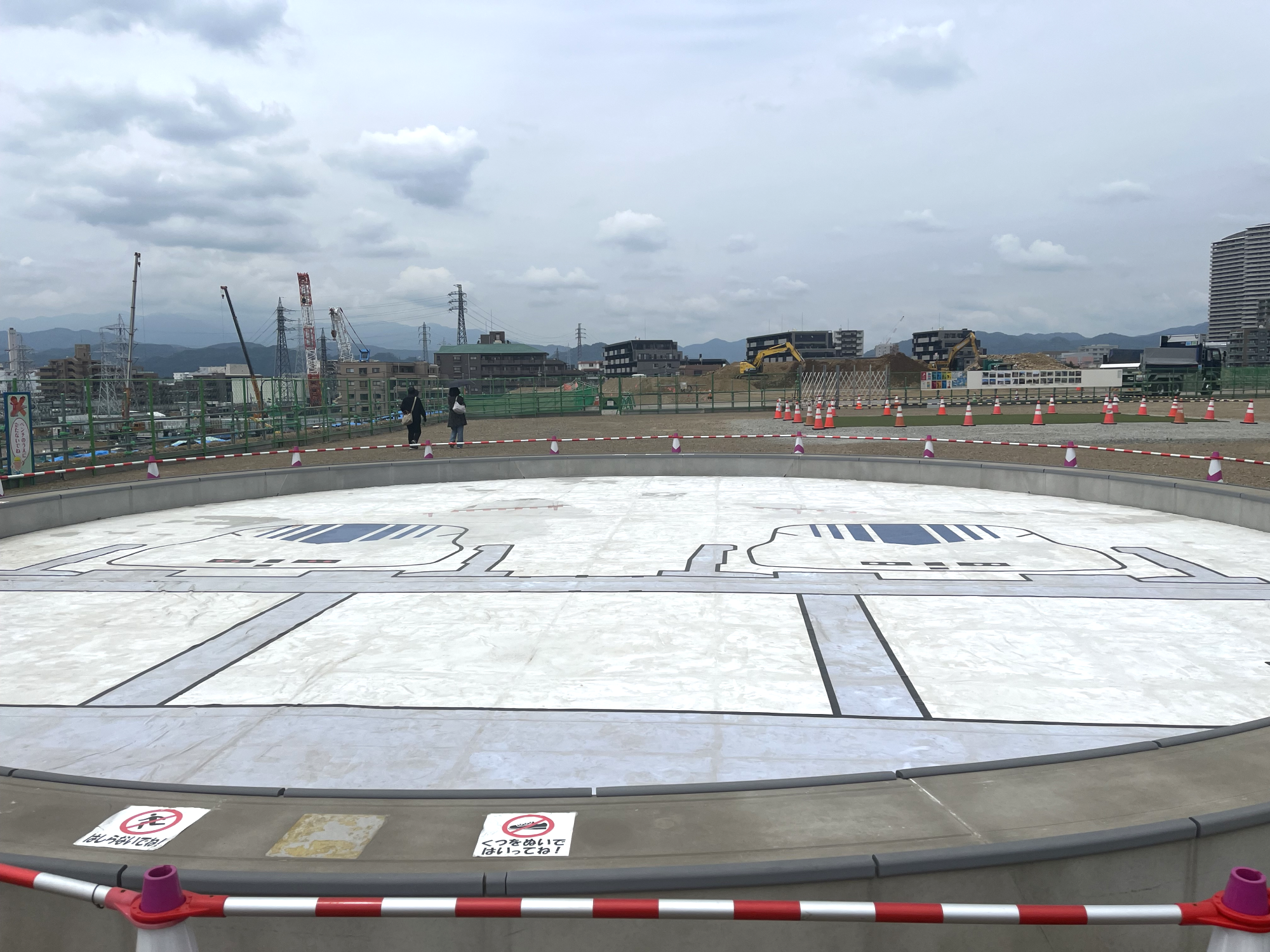 さがみはらリニアひろば」に行ってきました！JR横浜駅から横浜線で約1