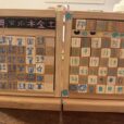 木工教室：夏休みの作品にピッタリ！神奈川県産の木材で時間割表とフォトフレームを作ろう！［7月20日(月祝)＠相鉄線星川駅］